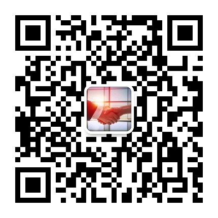 東莞智聯玻璃制品在線咨詢